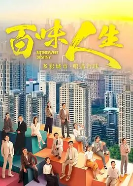 好久不见 · 重逢特别篇