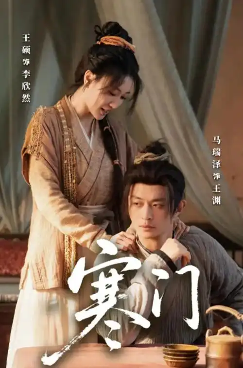 好久不见