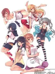 春潮将至